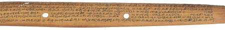 ஆசிரியர் 