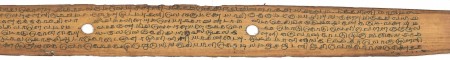 ஆசிரியர் 