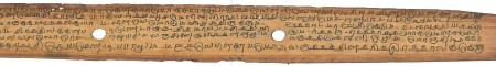 ஆசிரியர் 