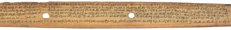 ஆசிரியர் 