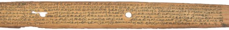 ஆசிரியர் 