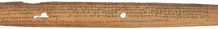 ஆசிரியர் 