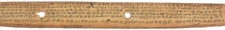 ஆசிரியர் 