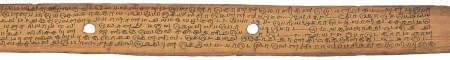 ஆசிரியர் 