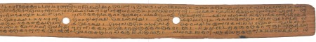 ஆசிரியர் 
