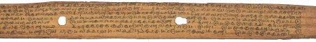 ஆசிரியர் 