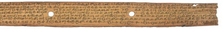 ஆசிரியர் 