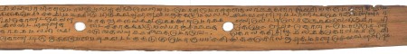 ஆசிரியர் 