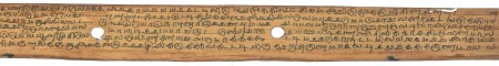 ஆசிரியர் 
