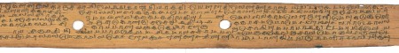 ஆசிரியர் 