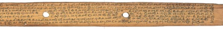 ஆசிரியர் 