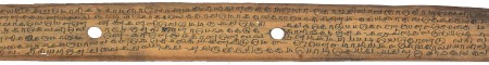 ஆசிரியர் 