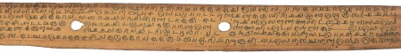 ஆசிரியர் 