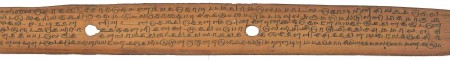 ஆசிரியர் 