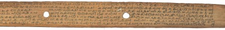 ஆசிரியர் 