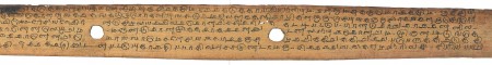 ஆசிரியர் 
