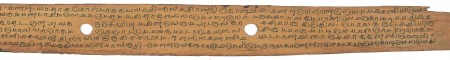 ஆசிரியர் 