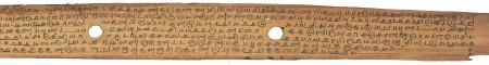 ஆசிரியர் 