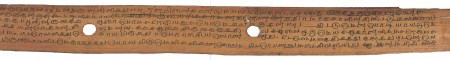 ஆசிரியர் 