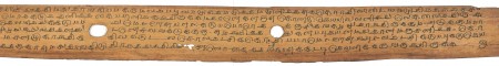 ஆசிரியர் 