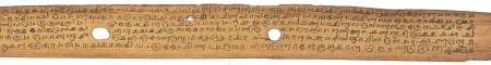 ஆசிரியர் 