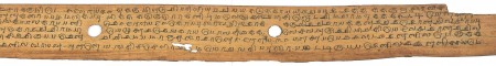 ஆசிரியர் 