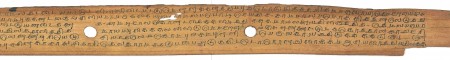 ஆசிரியர் 