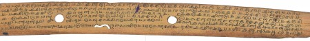 ஆசிரியர் 