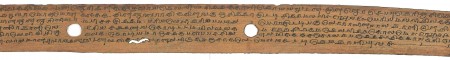 ஆசிரியர் 