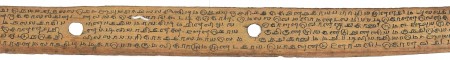 ஆசிரியர் 