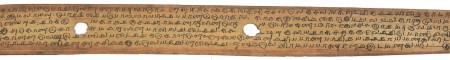ஆசிரியர் 