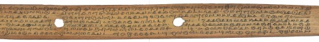 ஆசிரியர் 