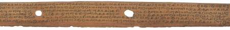 ஆசிரியர் 