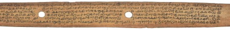 ஆசிரியர் 