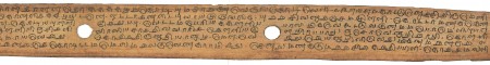 ஆசிரியர் 