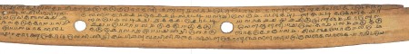 ஆசிரியர் 