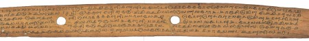 ஆசிரியர் 