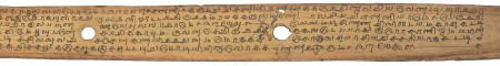 ஆசிரியர் 