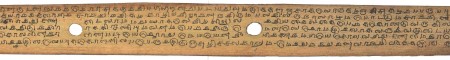 ஆசிரியர் 