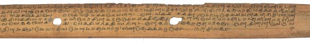 ஆசிரியர் 