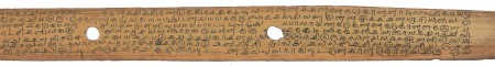 ஆசிரியர் 
