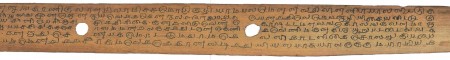 ஆசிரியர் 
