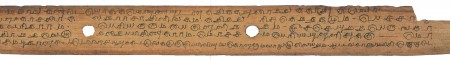 ஆசிரியர் 