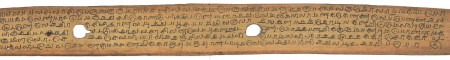 ஆசிரியர் 