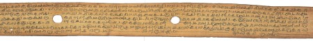 ஆசிரியர் 