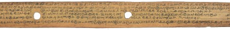ஆசிரியர் 