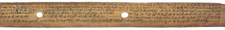 ஆசிரியர் 