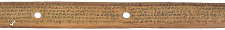 ஆசிரியர் 