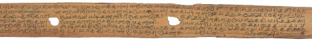 ஆசிரியர் 