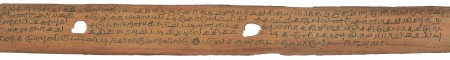 ஆசிரியர் 